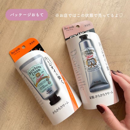 è¬çšè¶³æããããã¯ãªãŒã /ããªããã¥ã¬/ããªãã©ã³ãã»å¶æ±å€ã䜿ã£ãã¯ãã³ãïŒ4æç®ïŒ