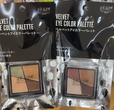 UR GLAM　VELVET EYE COLOR PALETTE/U R GLAM/パウダーアイシャドウを使ったクチコミ（2枚目）