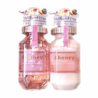 &honey Melty モイストリペア シャンプー1.0／モイストリペア ヘアトリートメント2.0/&honey/シャンプー・コンディショナーを使ったクチコミ（1枚目）