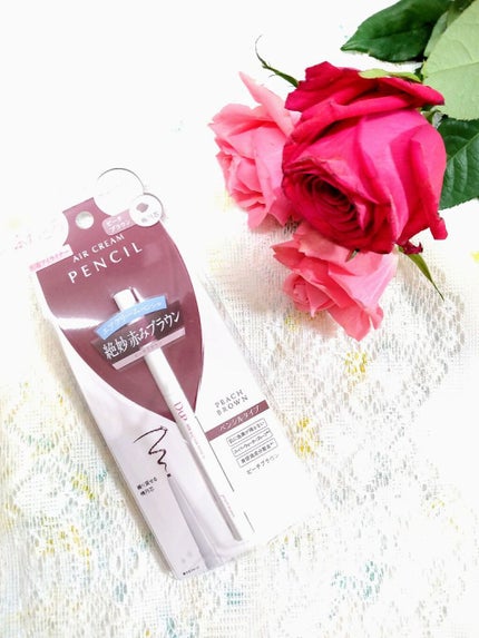 エアクリームペンシル /D-UP/ペンシルアイライナーを使ったクチコミ(3枚目)