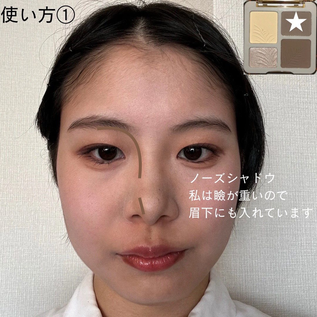 JUDYDOLL メリハリマスターパレット/JUDYDOLL/パウダーハイライトを使ったクチコミ（3枚目）