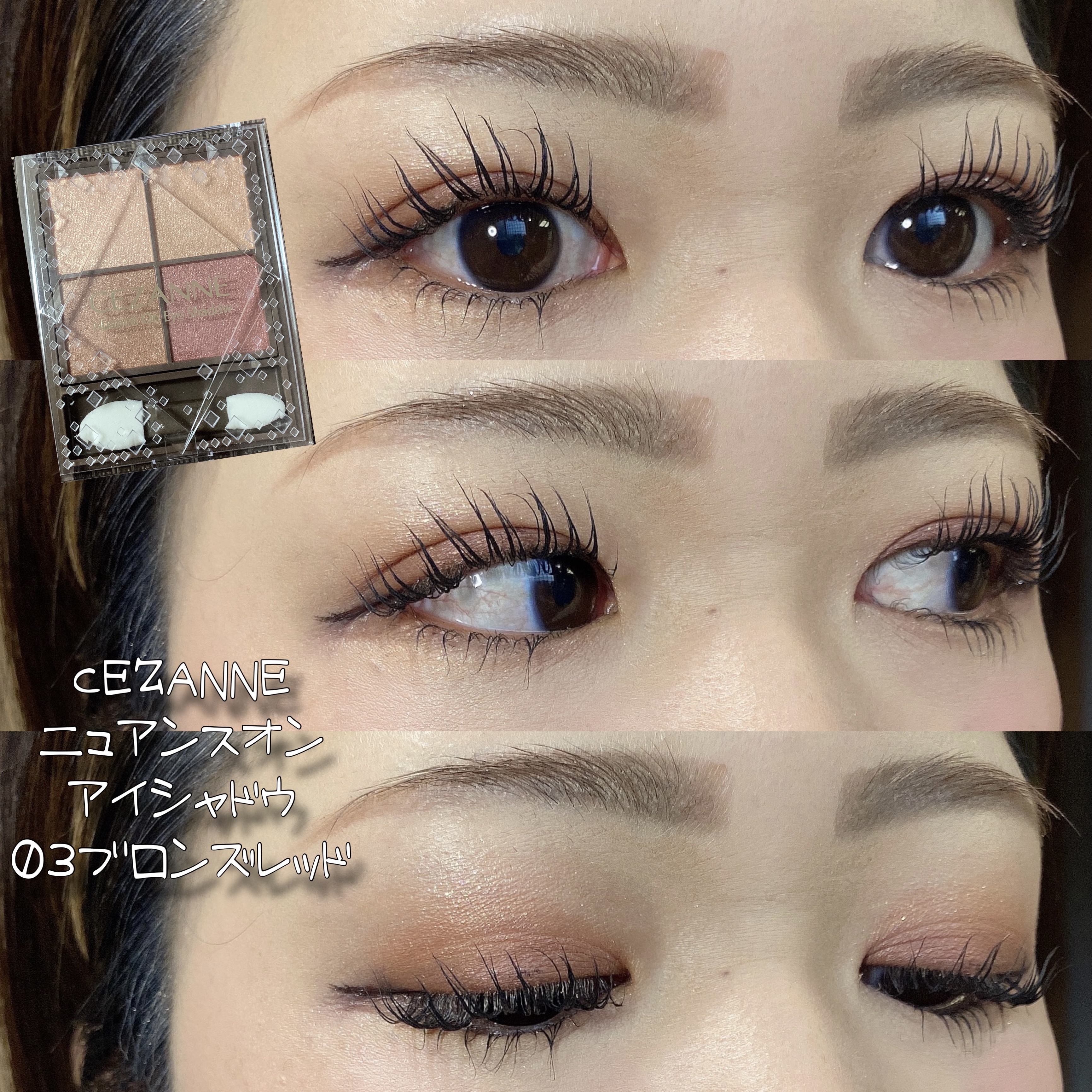 クリーム リップスティックベース/AINOKI/リップクリームを使ったクチコミ（1枚目）