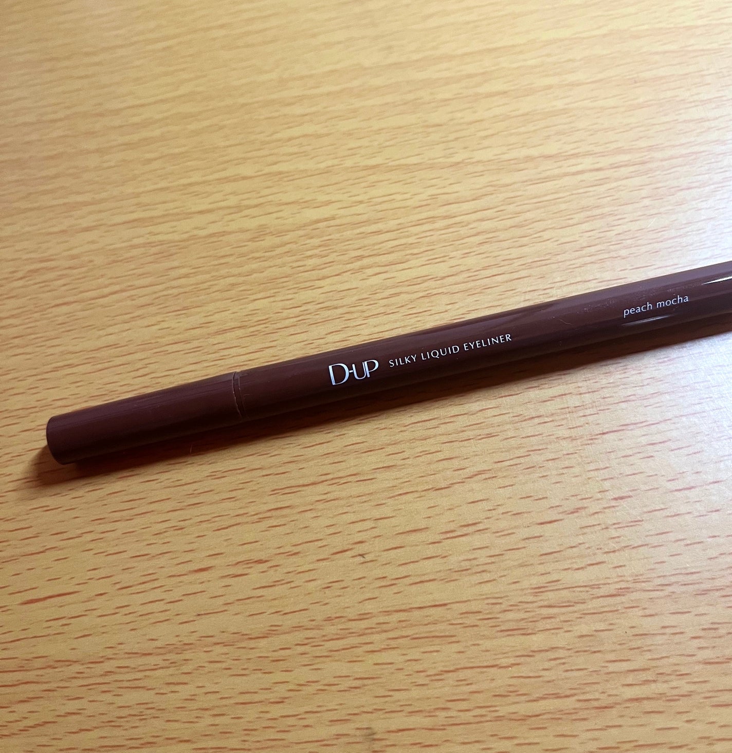 シルキーリキッドアイライナーWP/D-UP/リキッドアイライナーを使ったクチコミ(1枚目)