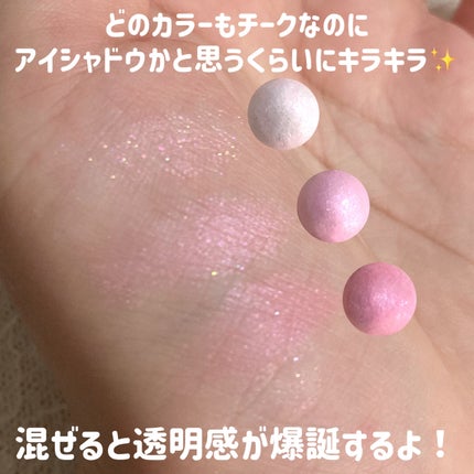 シアーパールパウダー/rom&nd/ルースパウダーを使ったクチコミ(3枚目)