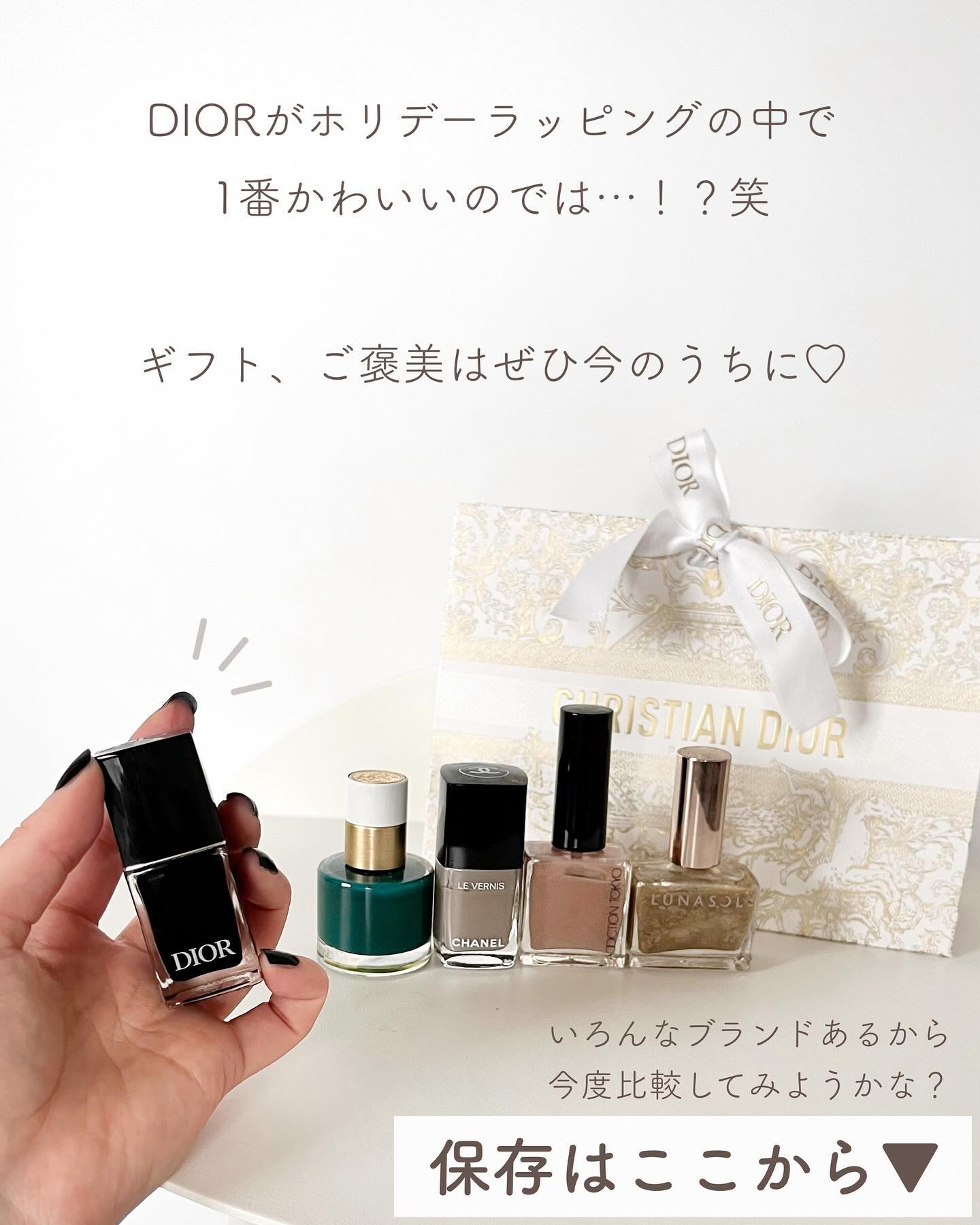 【新品未使用】ディオール　ミスディオール　ヘアミスト　ルボーム　uvトーンアップ 楽天市場】クリスチャンディオール Dior ミスディオールブルーミング