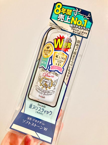 薬用ソフトストーンW/デオナチュレ/デオドラント・制汗剤を使ったクチコミ(2枚目)