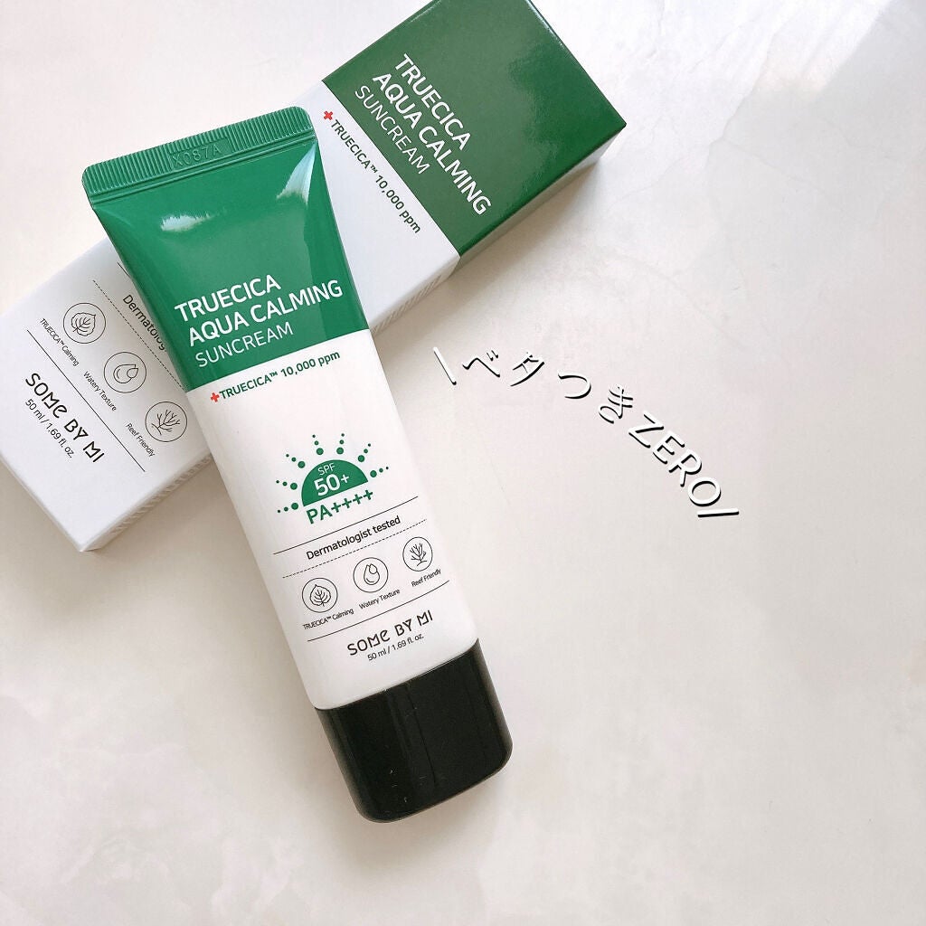 TRUECICA アクアカーミング日焼け止め/SOME BY MI/日焼け止めクリームを使ったクチコミ(5枚目)