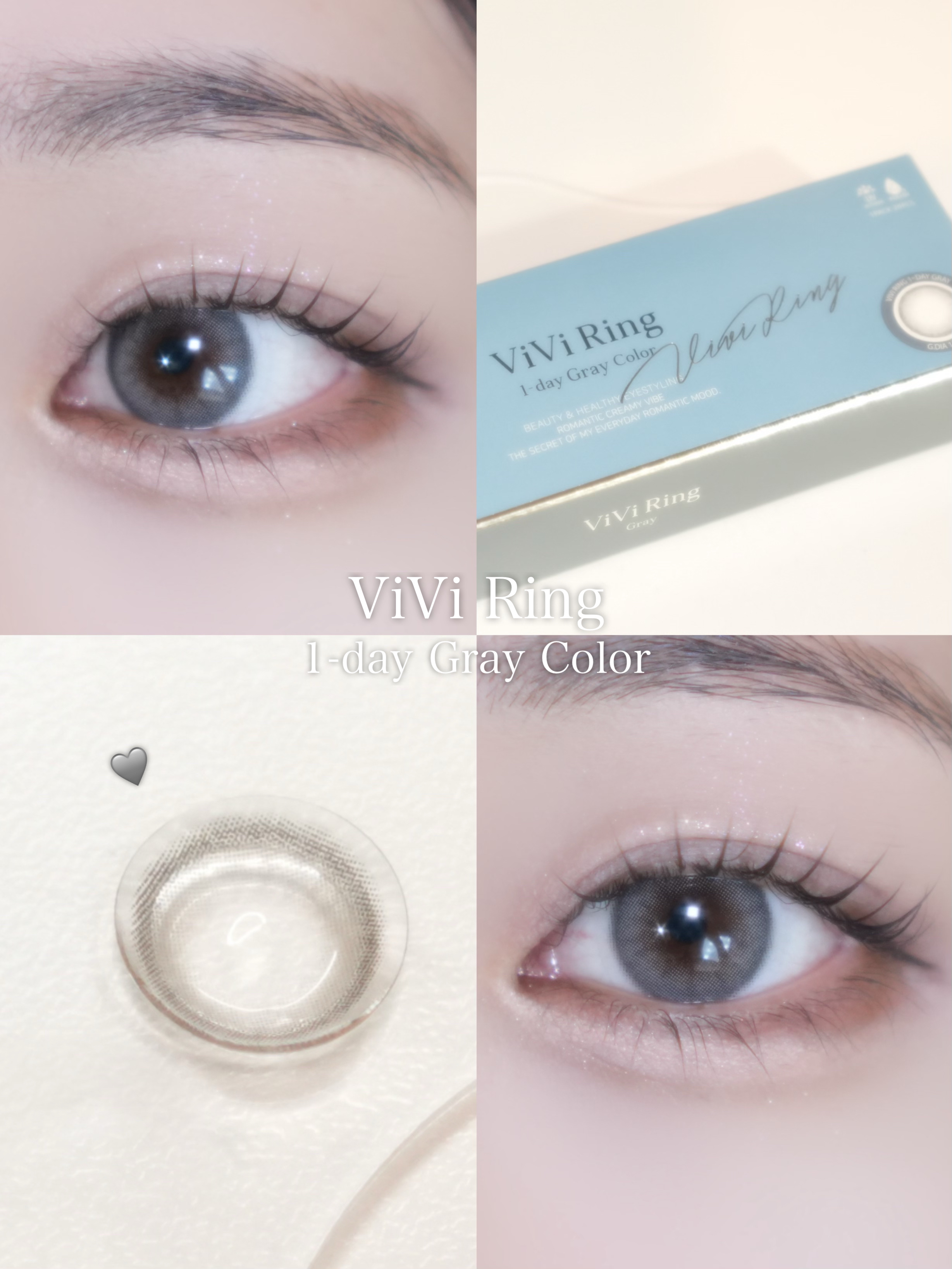 ViVi Ring 1day グレー/OLENS/ワンデー（１DAY）カラコンを使ったクチコミ（1枚目）