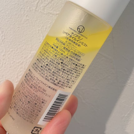 リペア オイル イン ミスト/ナノアミノ/ミスト状化粧水を使ったクチコミ(6枚目)