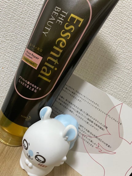THE BEAUTY 髪のキメ美容プレミアムトリートメント<モイストリペアプレミアム>/エッセンシャル/洗い流すヘアトリートメントを使ったクチコミ(1枚目)