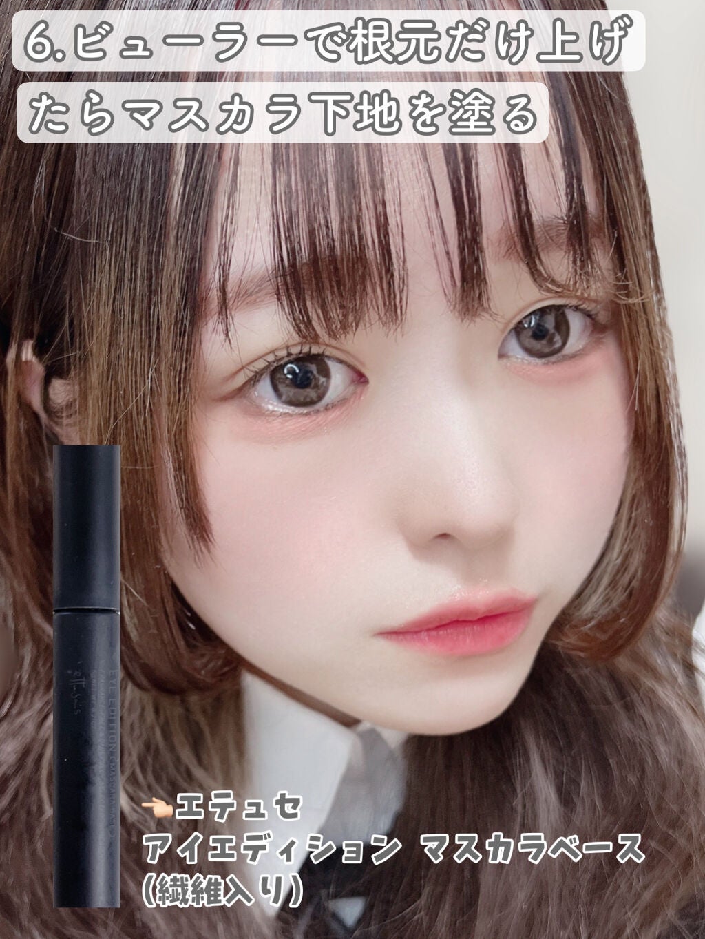 グロウフルールチークス/キャンメイク/パウダーチークを使ったクチコミ(7枚目)