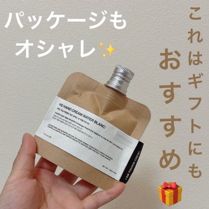 TOUN28 ハンドクリーム H2 ウォーターブラン/TOUN28/ハンドクリームを使ったクチコミ(2枚目)