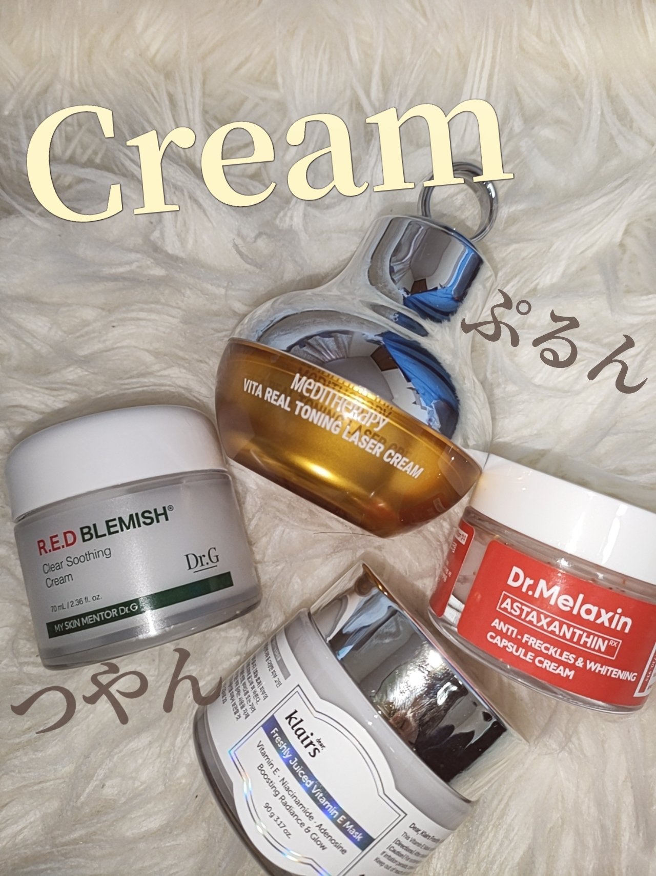 アスタキサンチンアンプル/Dr.Melaxin/美容液を使ったクチコミ（1枚目）