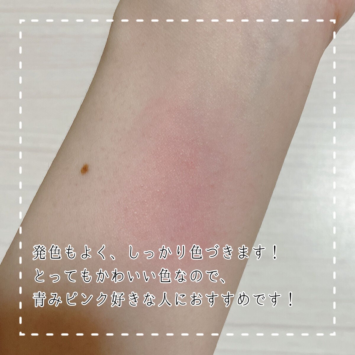 ブラッシュ/NARS/パウダーチーク by しらい 𓂃◌𓈒𓐍フォロバします!