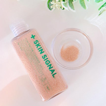 ピンククレイ酵素クレンザー/SKIN SIGNAL/洗顔パウダーを使ったクチコミ(2枚目)