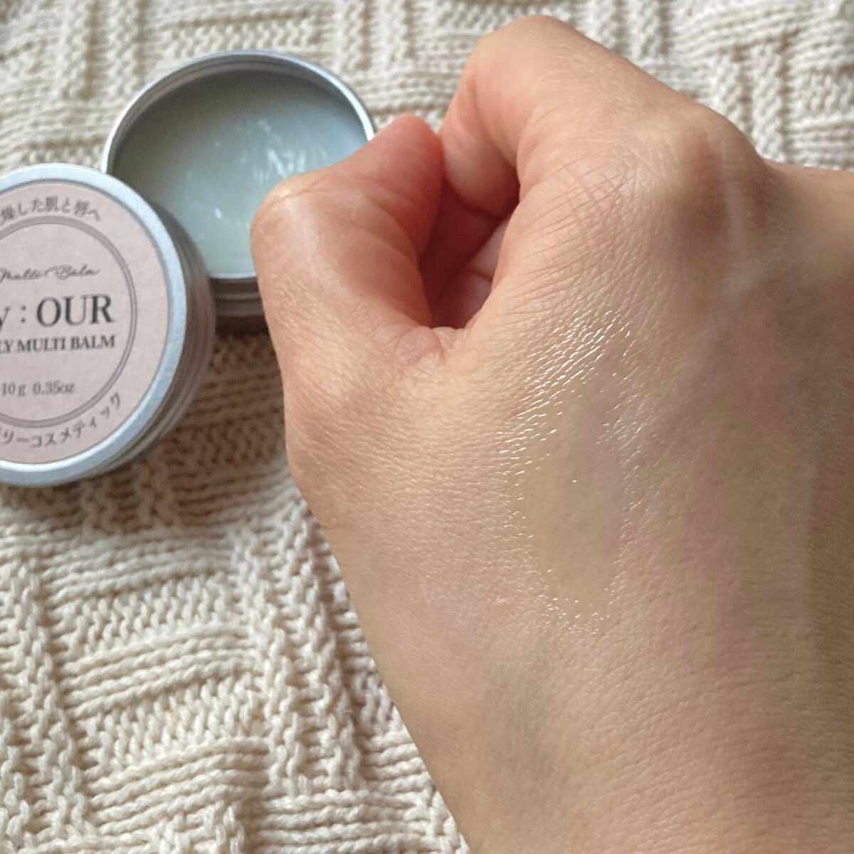 アクアブルー マッドマスク/by : OUR/シートマスク・パックを使ったクチコミ(6枚目)