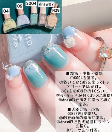 pa ネイルカラー ドロウネイル draw07/pa nail collective/マニキュアを使ったクチコミ（2枚目）