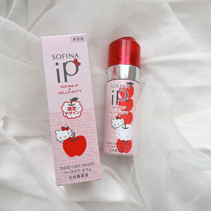 ベースケア セラム<土台美容液>/SOFINA iP/美容液を使ったクチコミ(1枚目)