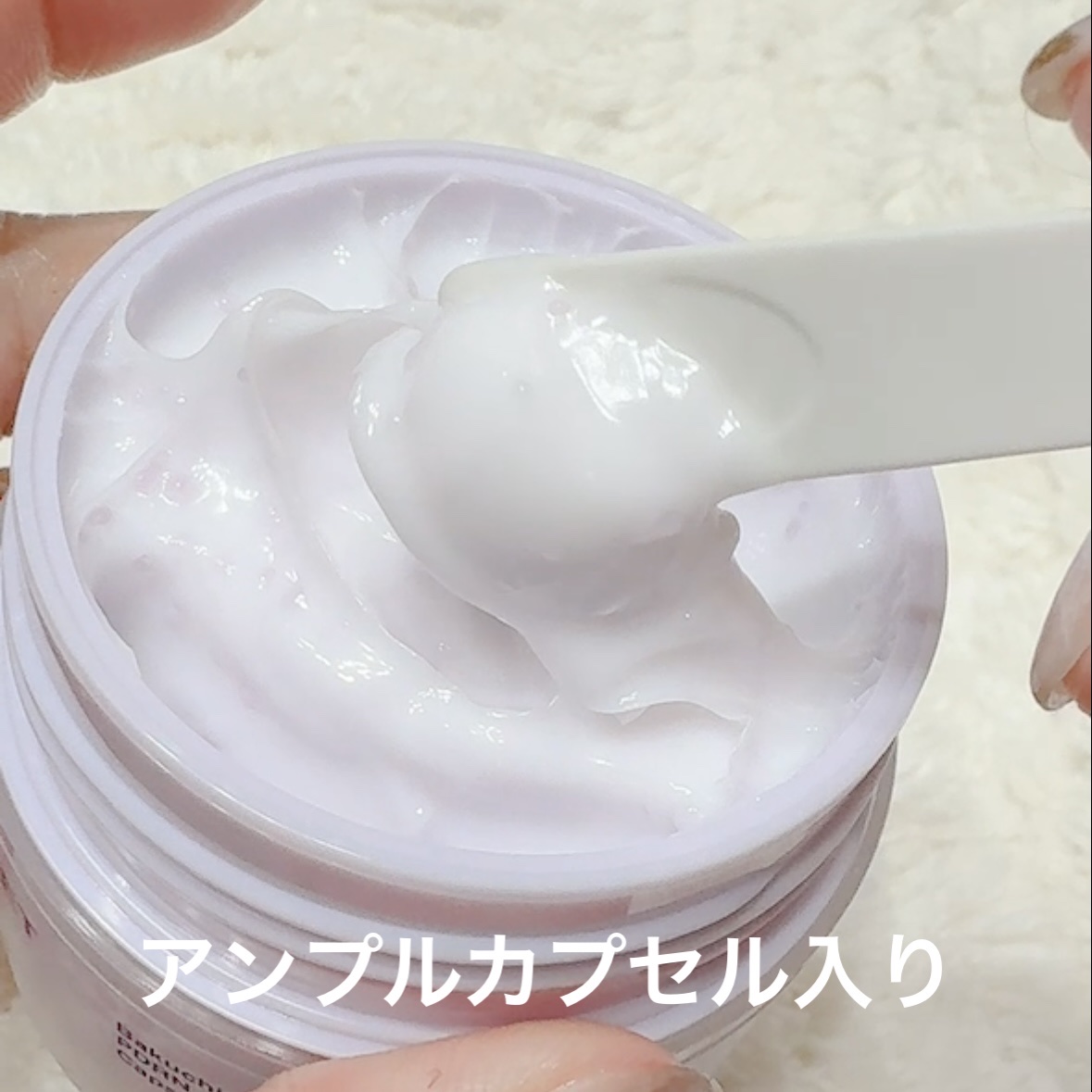 ドクタージー バクチオールポアジェットクリーム/Dr.G/フェイスクリームを使ったクチコミ（3枚目）