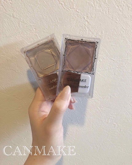 シェーディングパウダー/キャンメイク/シェーディングを使ったクチコミ(1枚目)