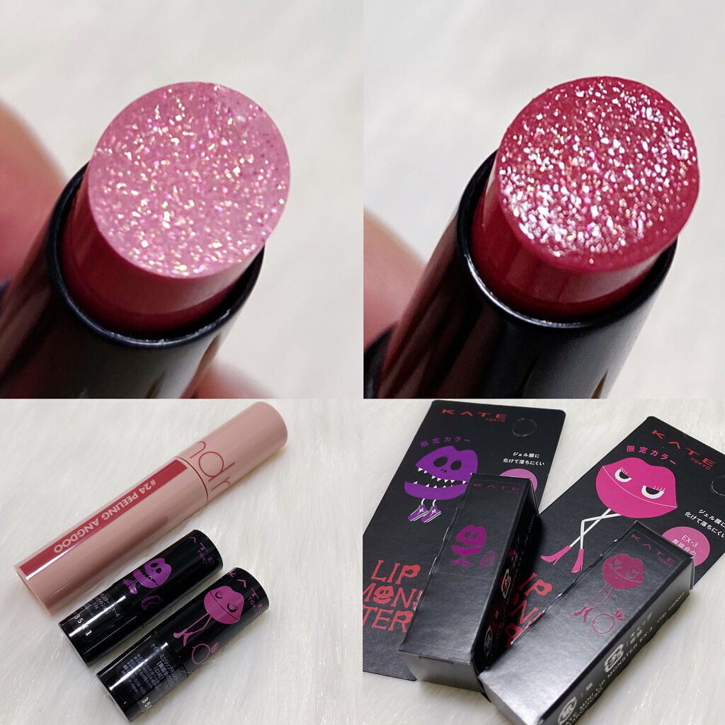ケイト リップモンスター/KATE/口紅を使ったクチコミ（2枚目）