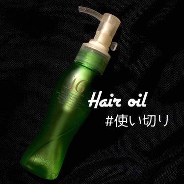 ハホニコ プロ 十六油（ハホニコ プロ ジュウロクユ）/HAHONICO/ヘアオイルを使ったクチコミ（1枚目）