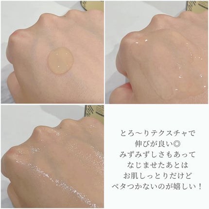 リセラージュ 美容液 /Recellage/美容液を使ったクチコミ(2枚目)