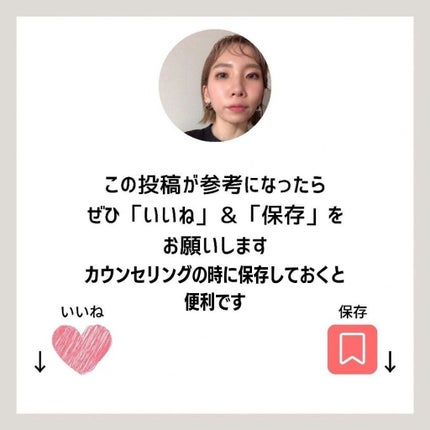 ケープ ソフト 微香性/ケープ/ヘアスプレーを使ったクチコミ(5枚目)