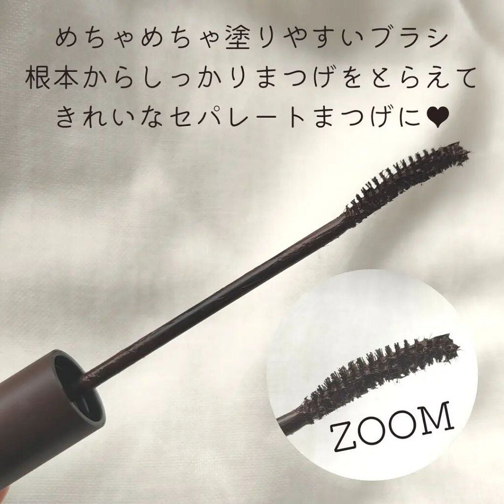 マジカルフィックシングマスカラ/too cool for school/マスカラを使ったクチコミ(4枚目)