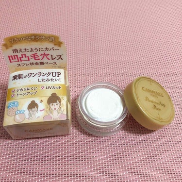 🌸リピ買い🌸

キャンメイク ポアレスエアリーベース 01

私が1番気になる鼻の凸凹が
綺麗に消えてくれるぐらいカバー力が凄い✨

全然使い切って無いけど
もうリピ買いしちゃいました♪