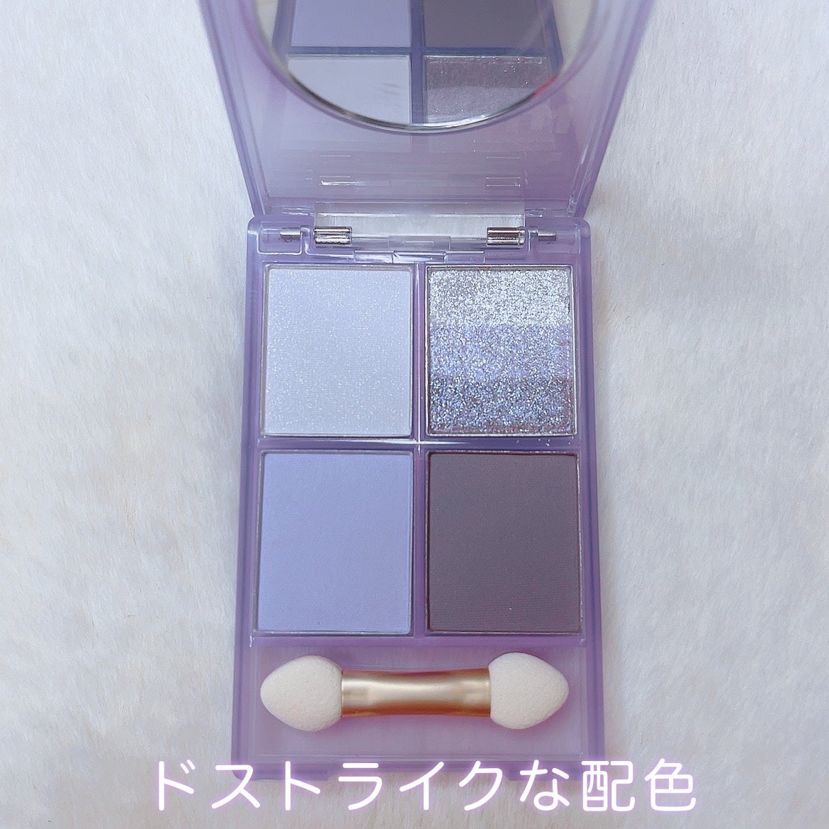 四色アイシャドウパレット/COLORKEY/アイシャドウパレットを使ったクチコミ(4枚目)