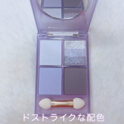 四色アイシャドウパレット/COLORKEY/アイシャドウパレットを使ったクチコミ(4枚目)