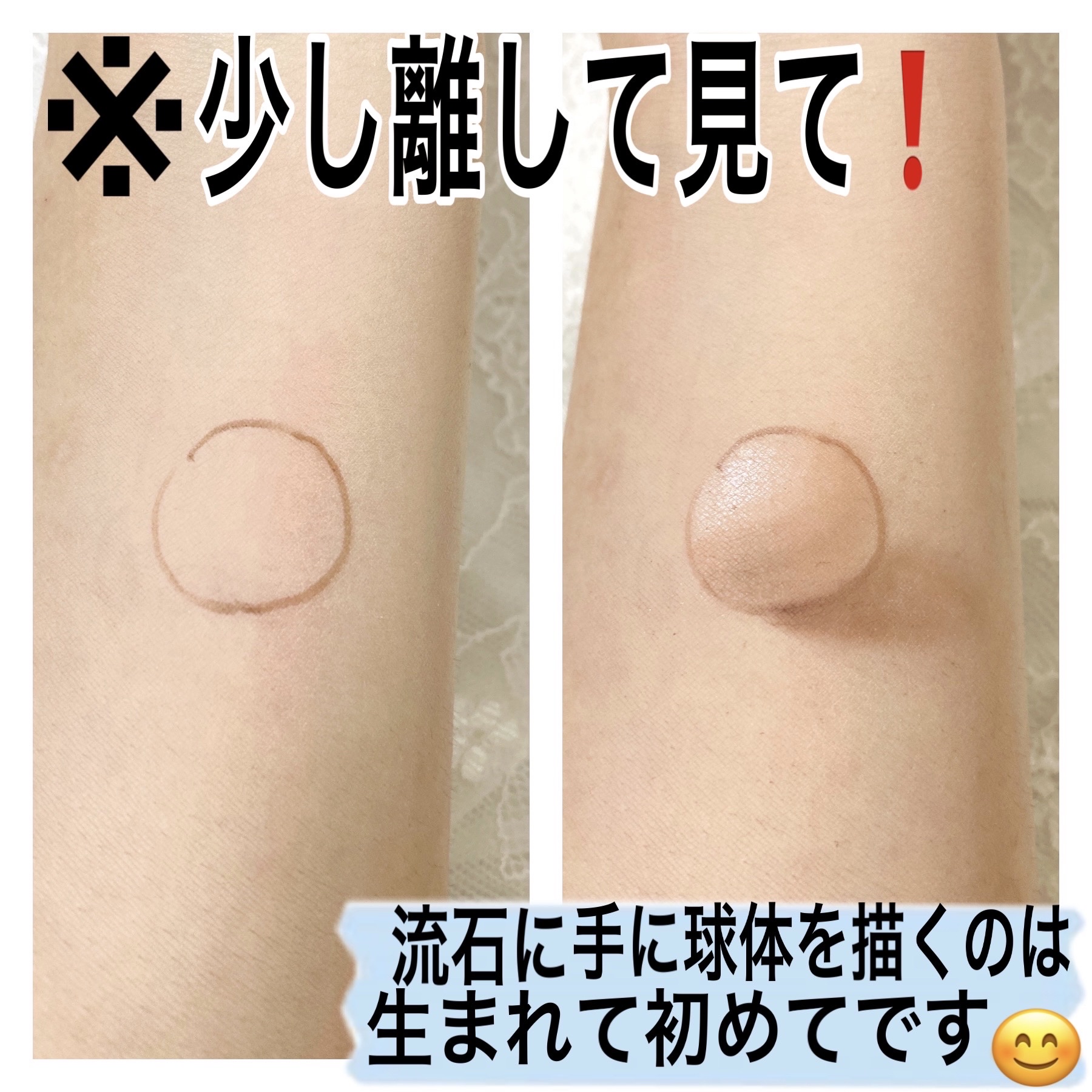 シェーディングパウダー/キャンメイク/シェーディングを使ったクチコミ（2枚目）