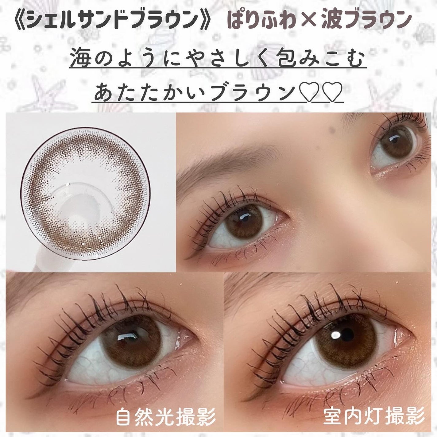 FLANMY 1day/FLANMY/ワンデー(1DAY)カラコンを使ったクチコミ(5枚目)