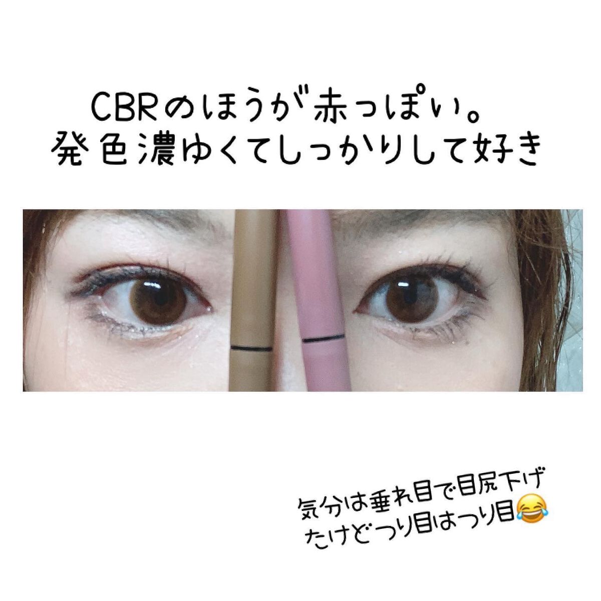 ちゃんぶぅ 投稿ある方フォロバ💕ちょっと遅くなるけど on LIPS 「ちょいと奥さん✋小耳に挟んだんだけど限定だって👂『DASODA..」(4枚目)