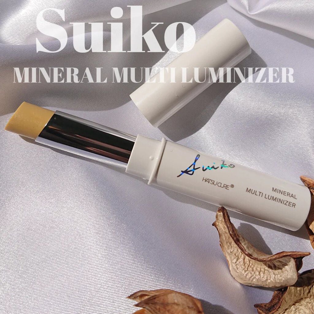 ミネラルマルチルミナイザー/SUIKO HATSUCURE/スティックハイライトを使ったクチコミ(1枚目)