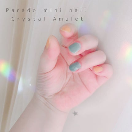 ミニネイル/パラドゥ/マニキュアを使ったクチコミ(1枚目)