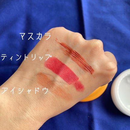 ビタミン トーニング オール メルティング クレンジングバーム/BIOHEAL BOH/クレンジングバームを使ったクチコミ(4枚目)