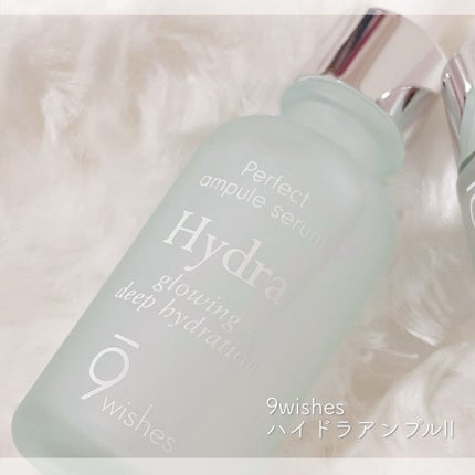 ハイドラアンプルトナー/9Wishes/化粧水を使ったクチコミ(4枚目)