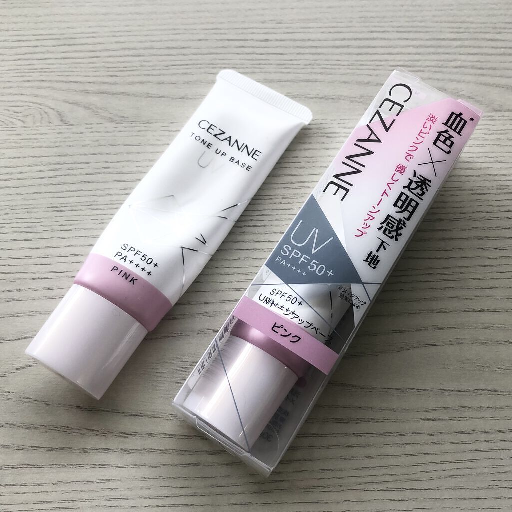 UVトーンアップベース/CEZANNE/化粧下地を使ったクチコミ（1枚目）