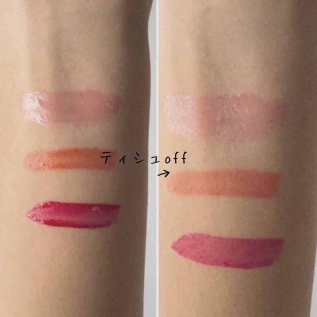 マジカルティント/MISSHA/リップグロスを使ったクチコミ(4枚目)