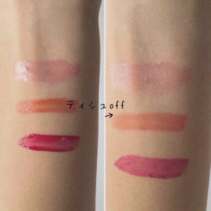 マジカルティント/MISSHA/リップグロスを使ったクチコミ(4枚目)