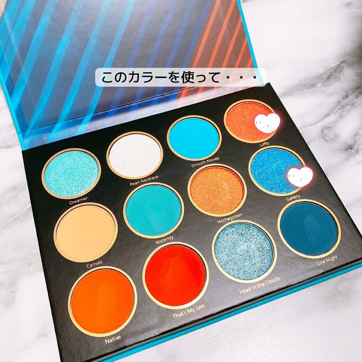 Eye Candy アイパレット/SHEGLAM/アイシャドウパレットを使ったクチコミ(8枚目)