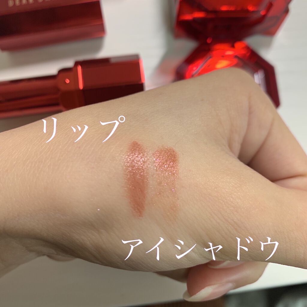 パラダイスインテンス シングルアイシャドウ/DEAR DAHLIA/単色アイシャドウを使ったクチコミ（3枚目）