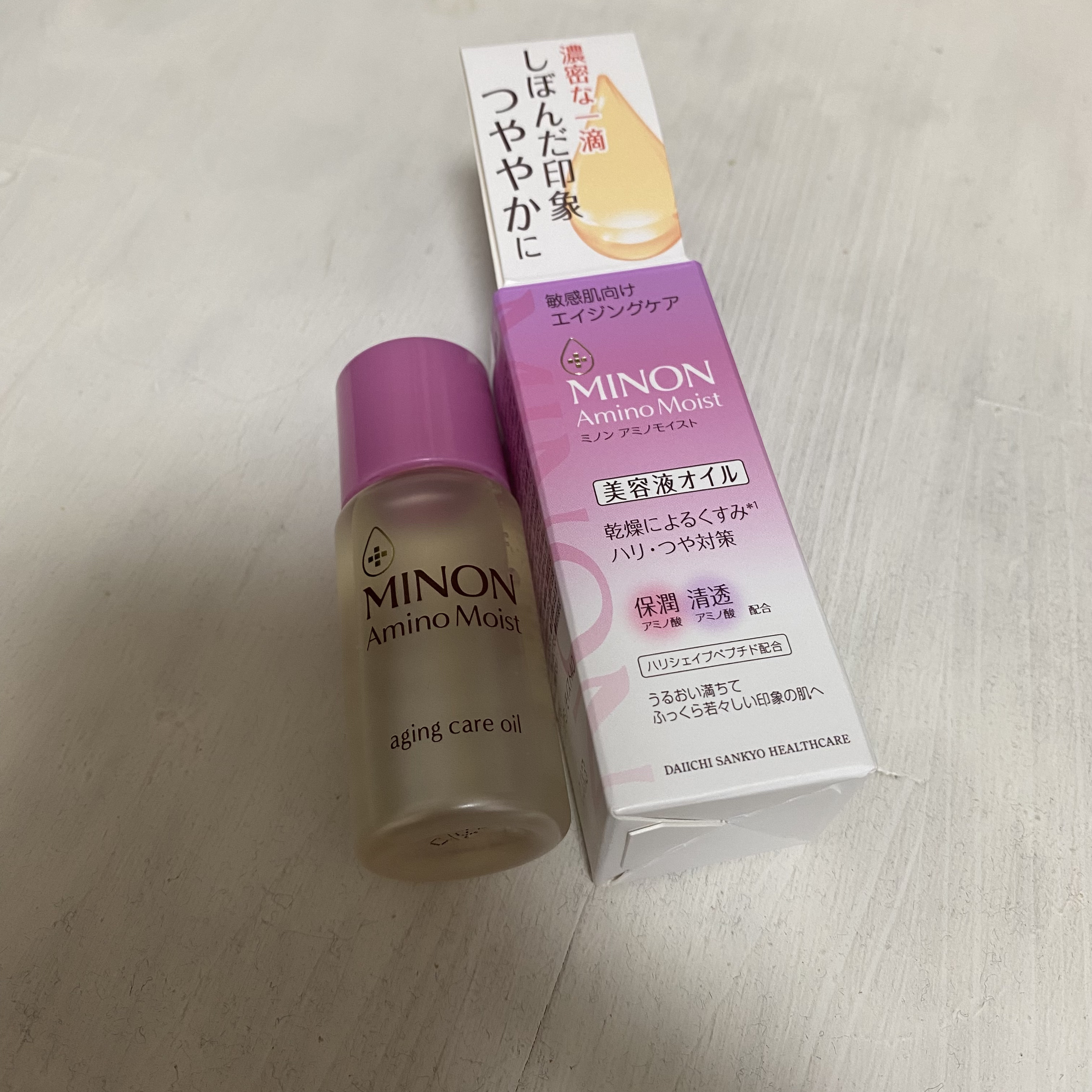 ミノン アミノモイスト エイジングケア オイル/ミノン/フェイスオイルを使ったクチコミ（1枚目）