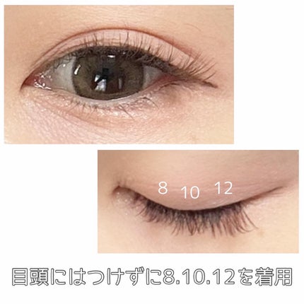 1秒まつエク/Miss eye d'or/つけまつげを使ったクチコミ(4枚目)
