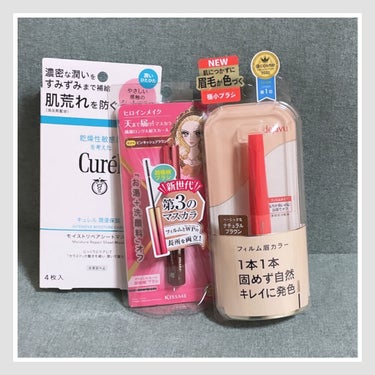 𝗔𝘆𝗮𝘀𝗮 on LIPS 「#今月のコスメ購入品Curelのシートマスクを使ってみたくてバ..」（1枚目）