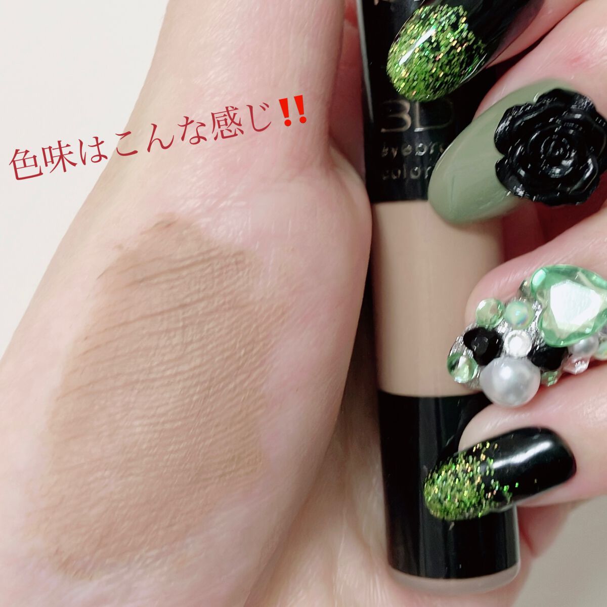 パーフェクトマルチアイズ/キャンメイク/アイシャドウパレットを使ったクチコミ(3枚目)