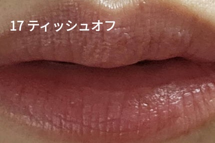 グローリップティント/BBIA/リップティントを使ったクチコミ(5枚目)