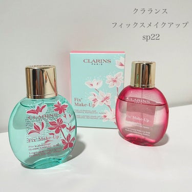 フィックス メイクアップ/CLARINS/ミスト状化粧水を使ったクチコミ（1枚目）